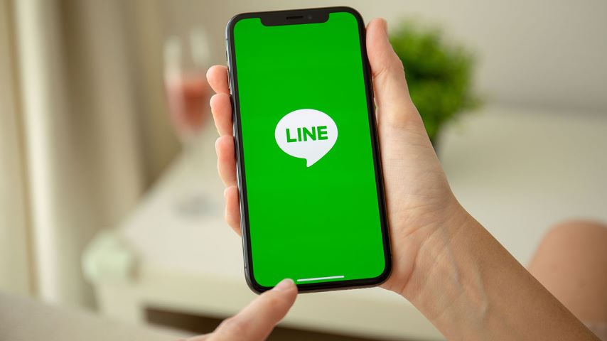 LINE相談