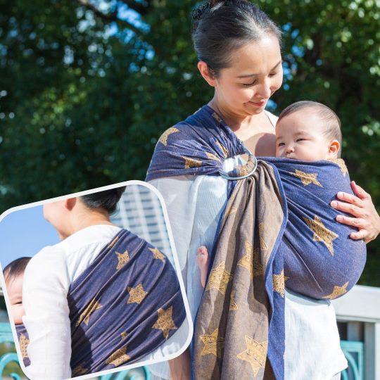 スリング 新生児から使える抱っこ紐 ドイツ製おしゃれな織布｜ディディモス オーロラ